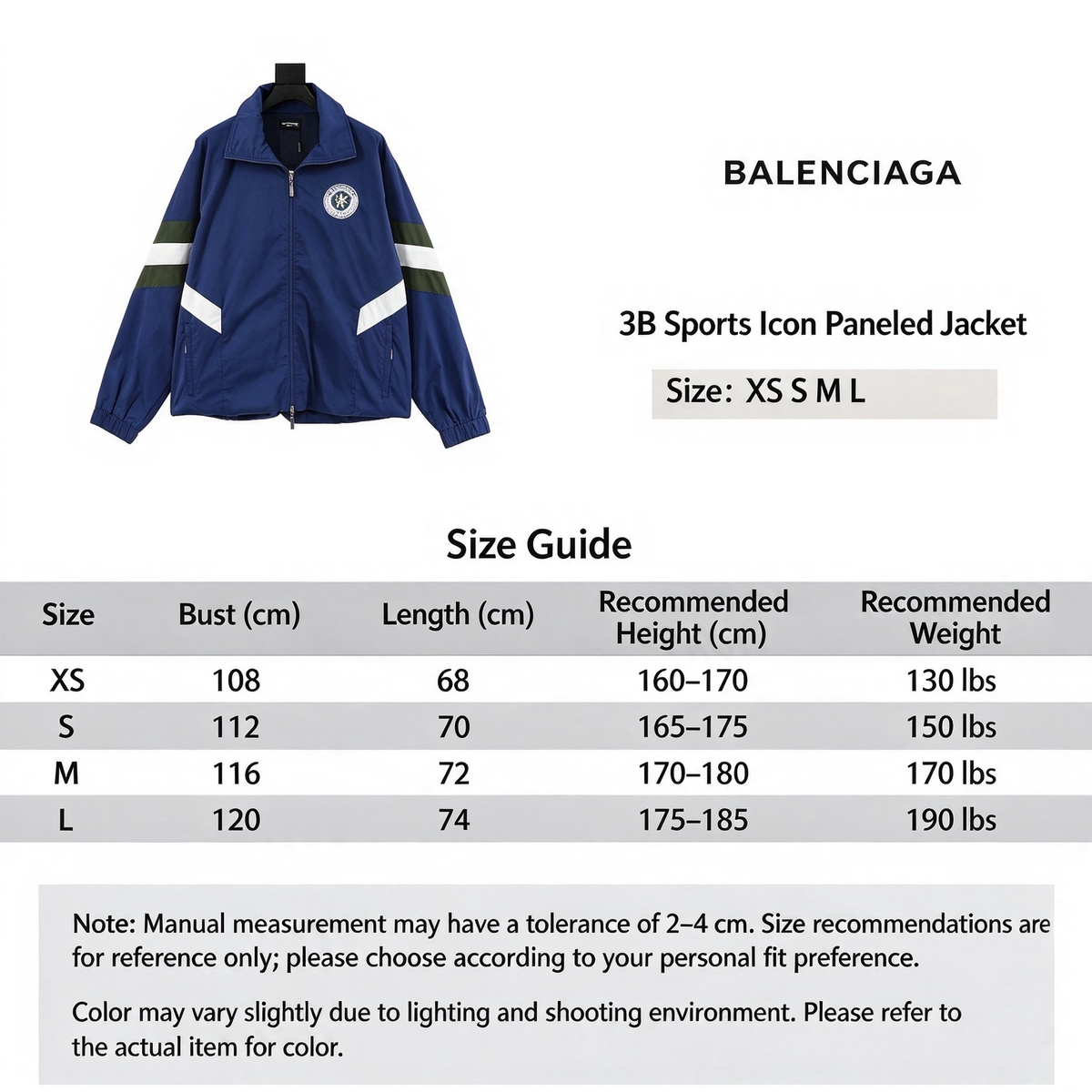Balenciaga Crest Logo College Track Jacket Unisex Royal Blue with Green & White Stripes