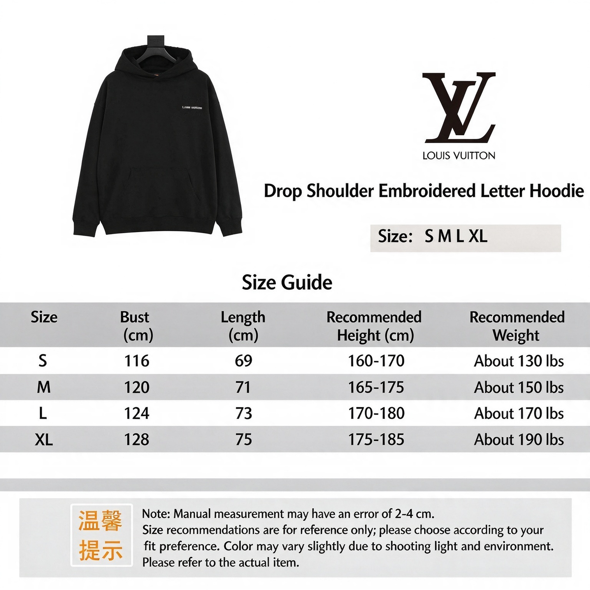 Louis Vuitton Embossed Logo Hoodie Unisex LV Letter Print Pullover Sweatshirt Black