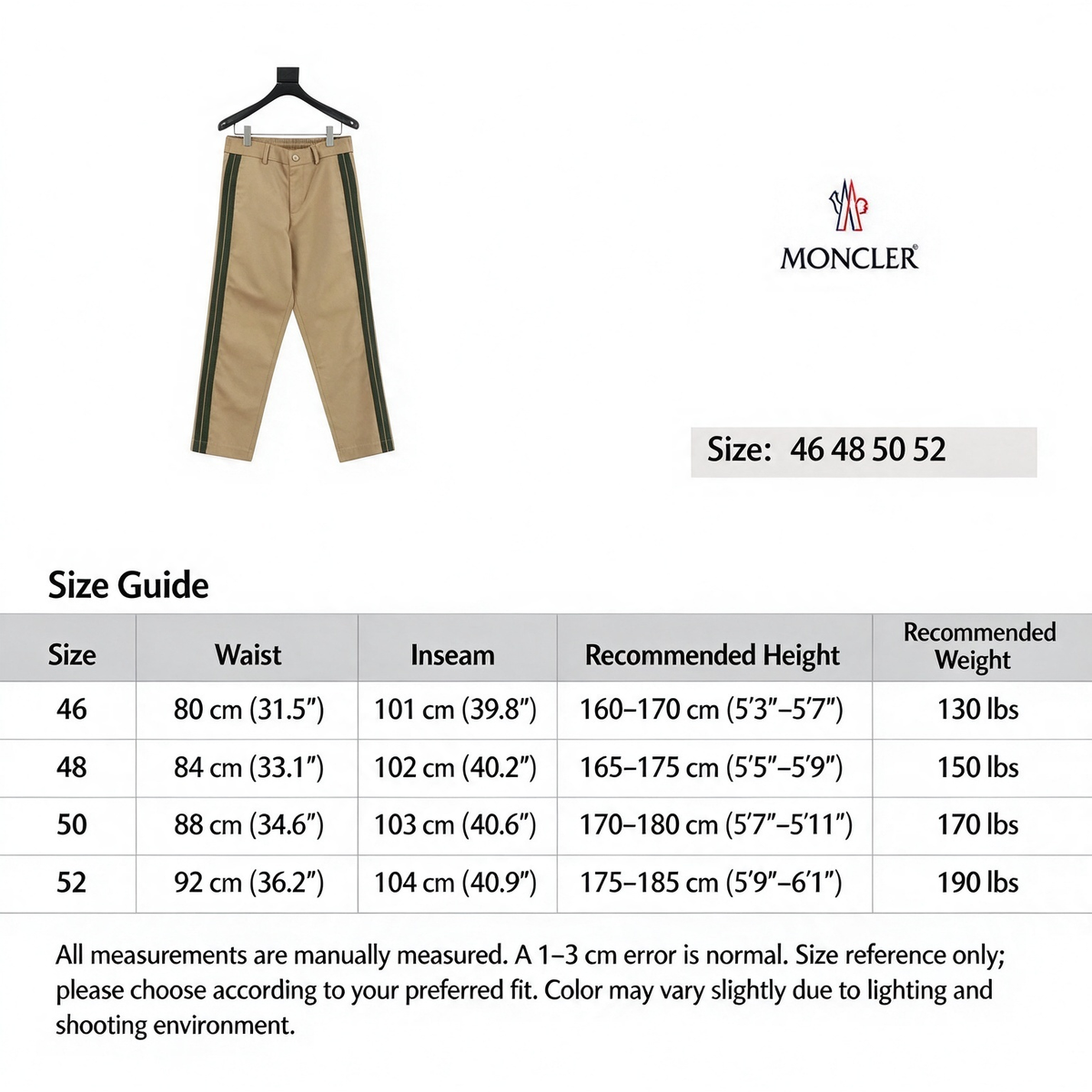 Men Moncler Straight Leg Trousers Two Tone Side Stripe Luxury Daily Pants Khaki with Dark Green Side Stripes